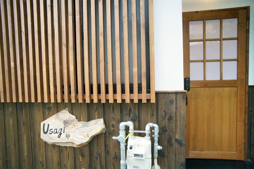 西院乾町 - 卯一軒家 Inuicho Usagi 京都 外观 照片